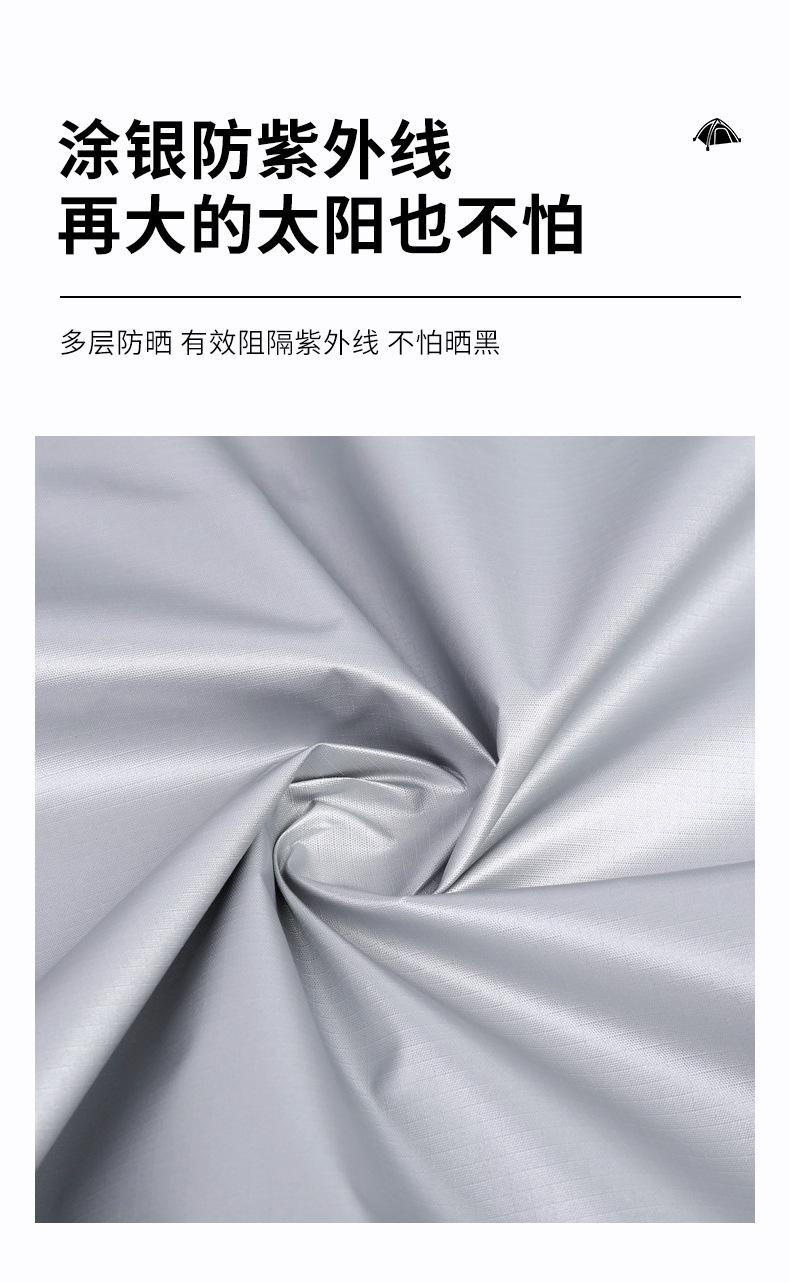 详情页_06.jpg