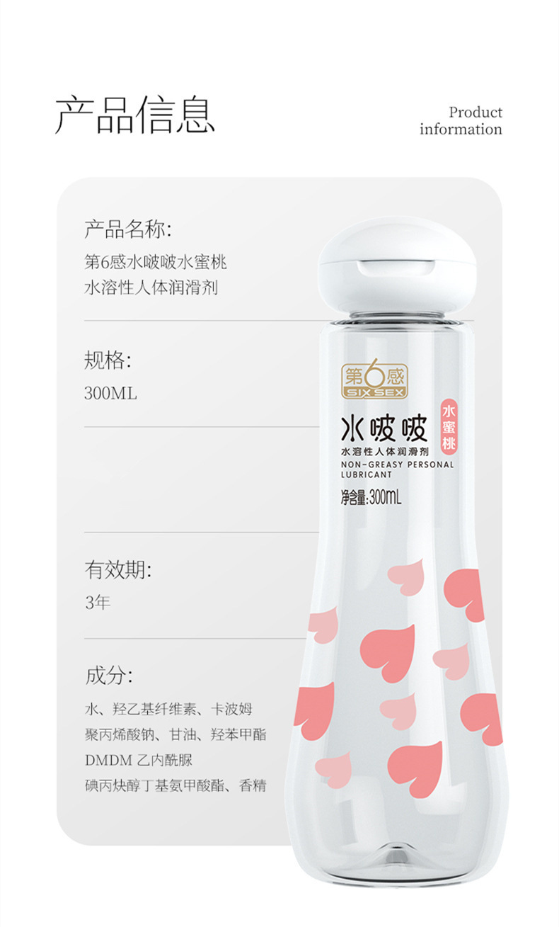 O1CN011dUAtA2EBP1Gb9PaS_!!2640