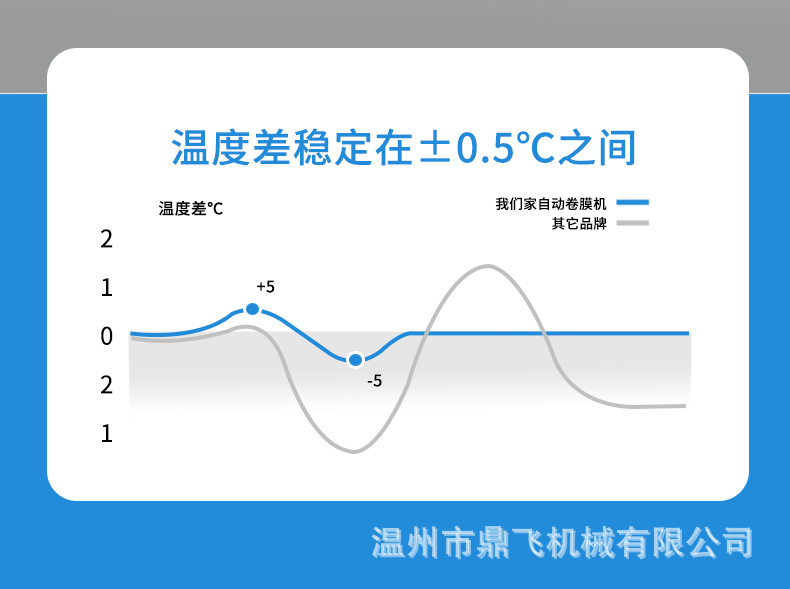 详情-15.jpg