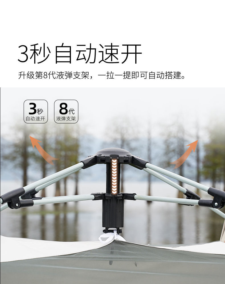 4fd3cadf-a0aa-487c-8523-13668d5c31d9.jpe