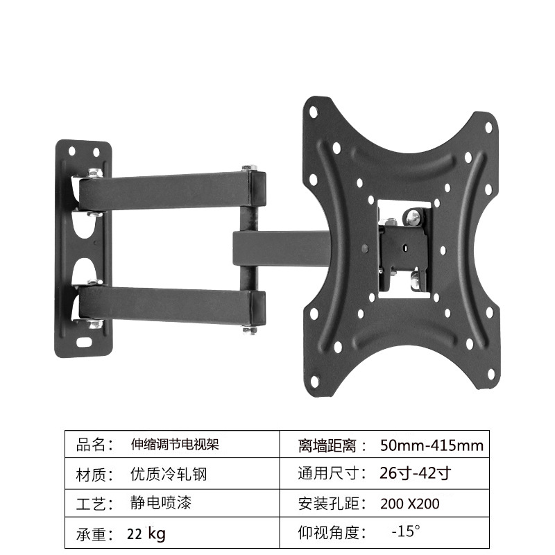 22KG产品详细01