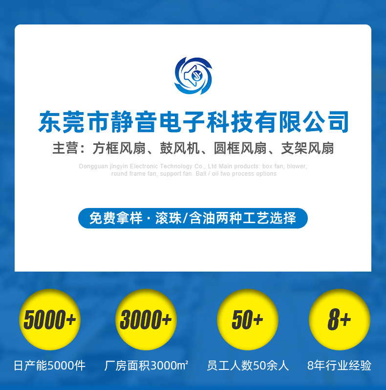 详情页_01.jpg