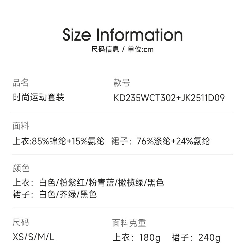 KD235WCT302+jk2511d03-1详情_04.j
