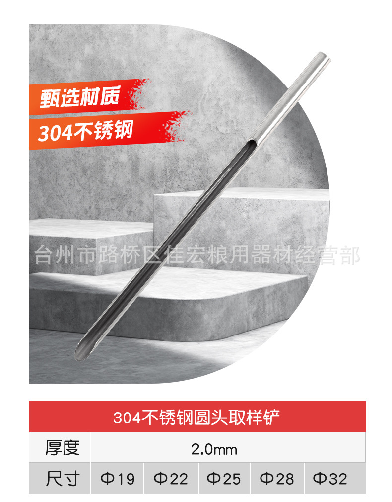 佳宏切图_07.jpg