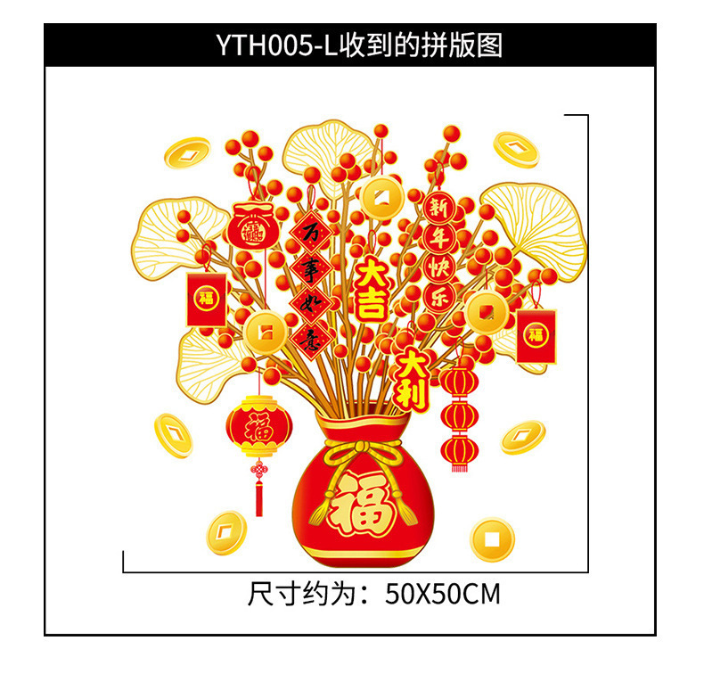 O1CN01KWSQ0A2JWXQIkA3M3_!!2217