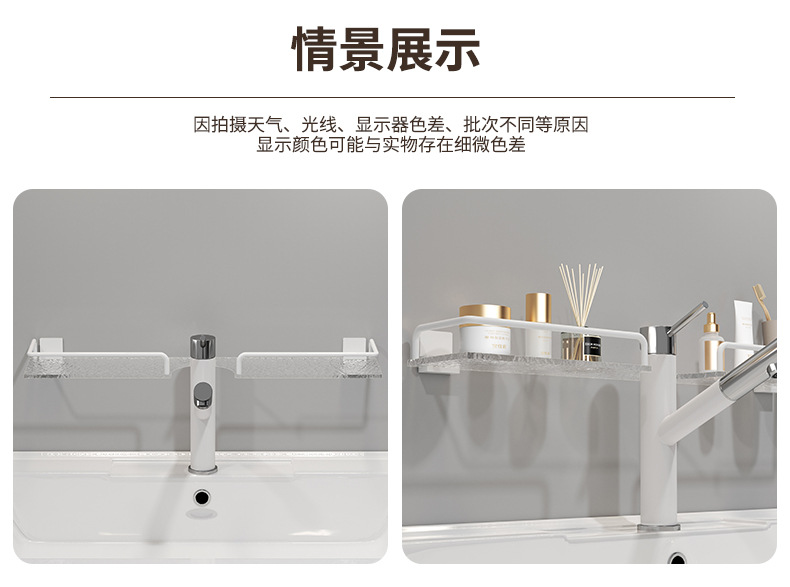 详情-09.jpg