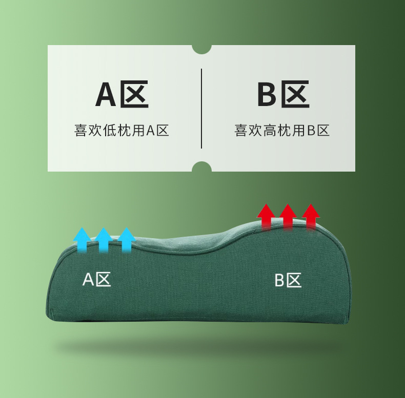 详情页_03.jpg