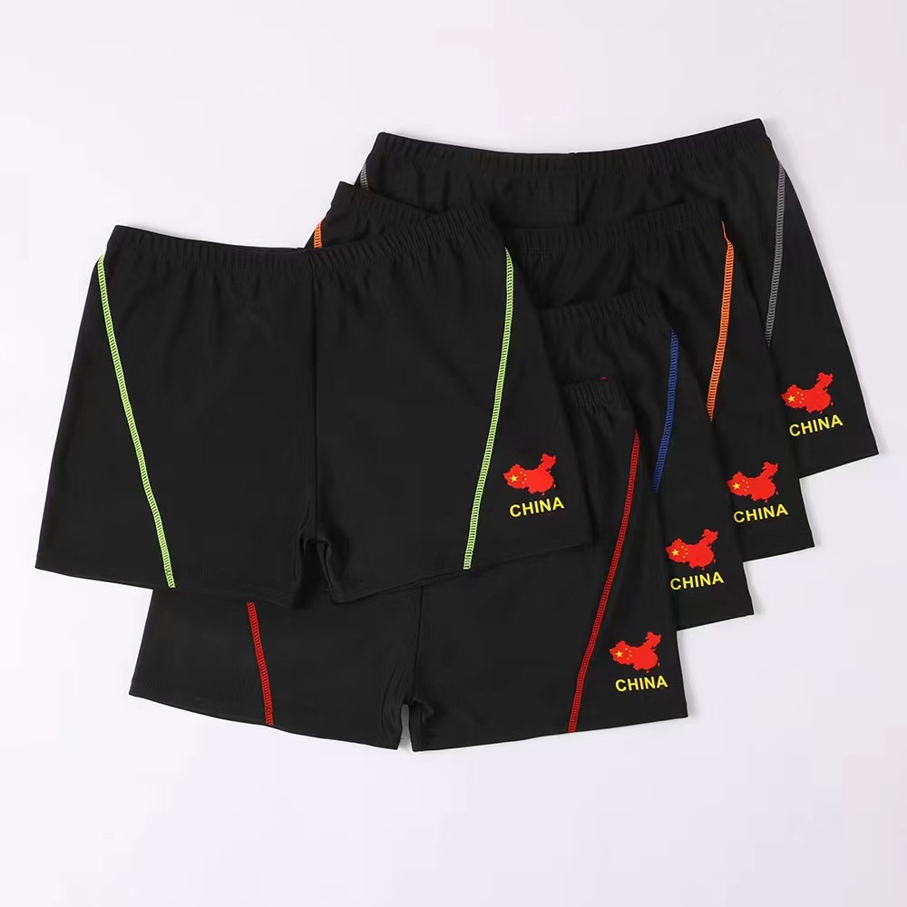 微信图片_20221226130848