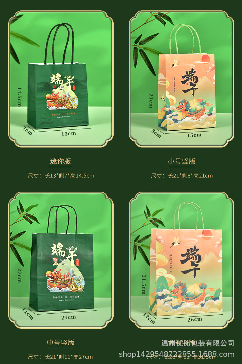 详情_05.jpg