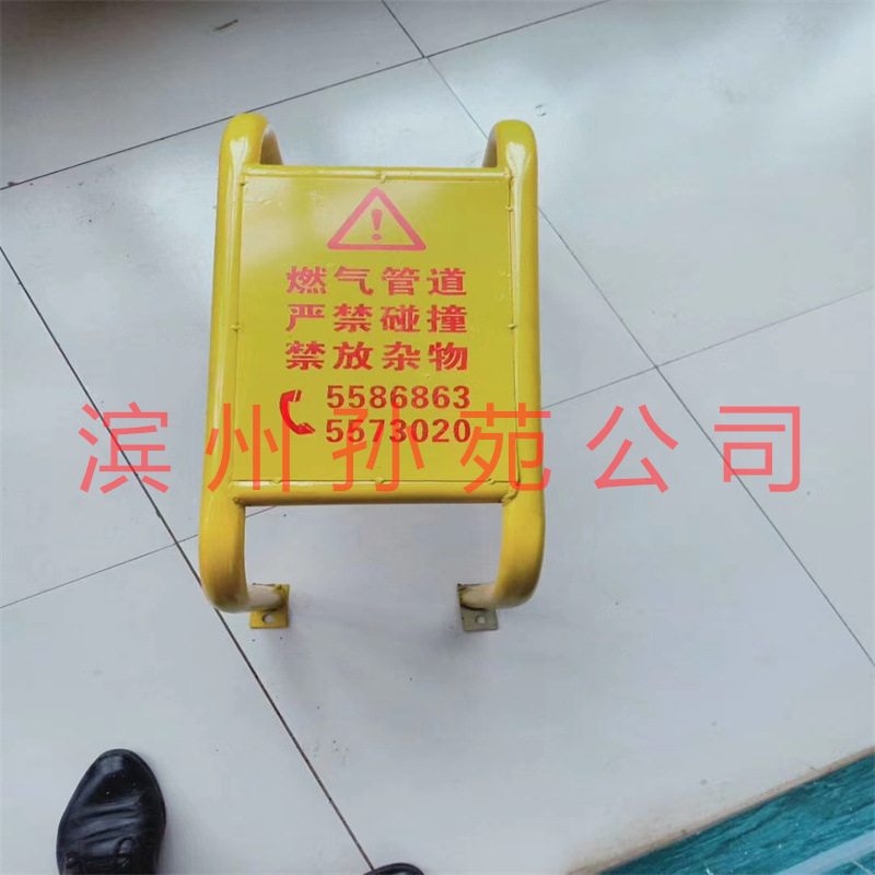微信图片_20230604181904.jpg