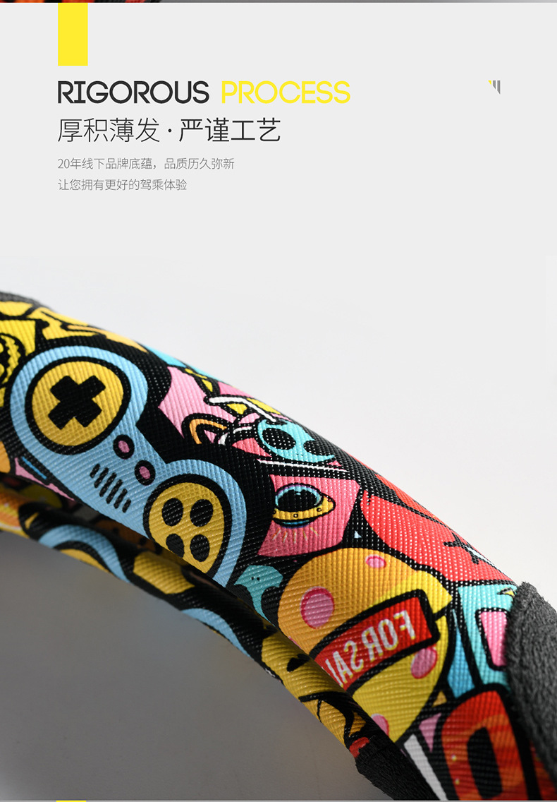 详情页1_19.jpg?x-oss-process=image/format,png