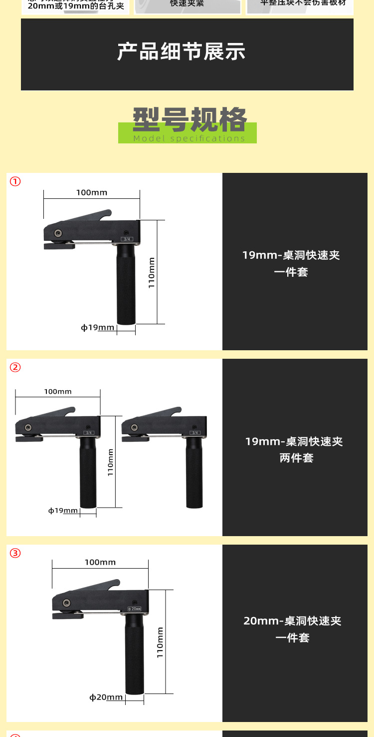 未标题-2_0003_图层-5.png