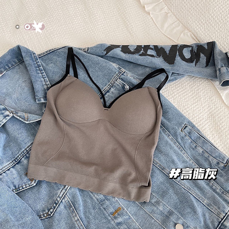 undefined