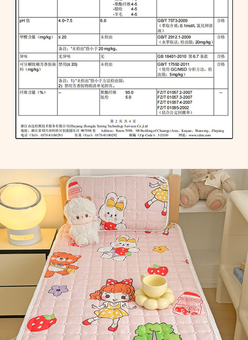 e4556989-f042-465d-9183-ee49c26211bb.jpe