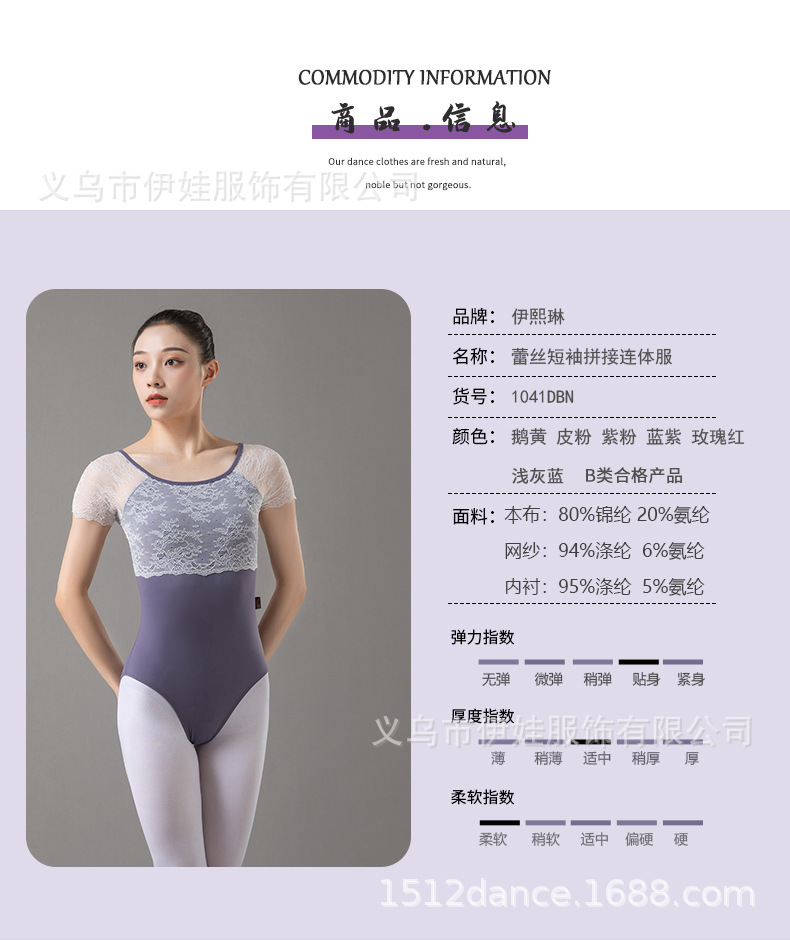 微信图片_20210731153247.jpg