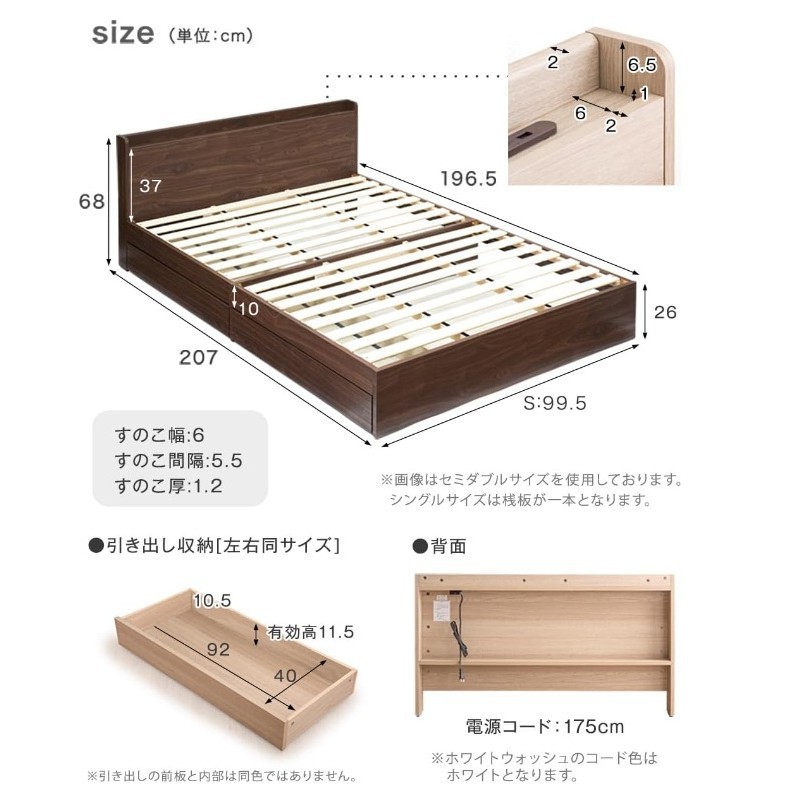 2025-06-30 17:25:14.jpg