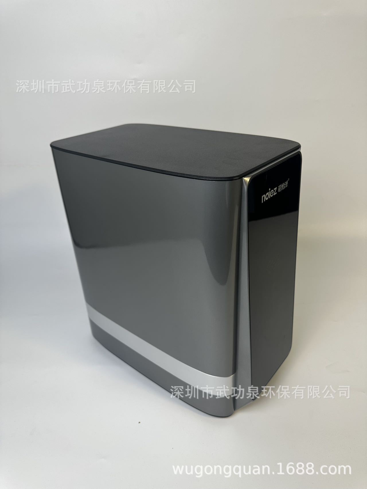 微信图片_20250627192103.jpg