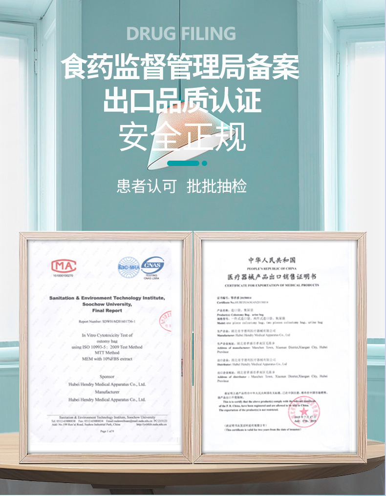 详情_09.jpg