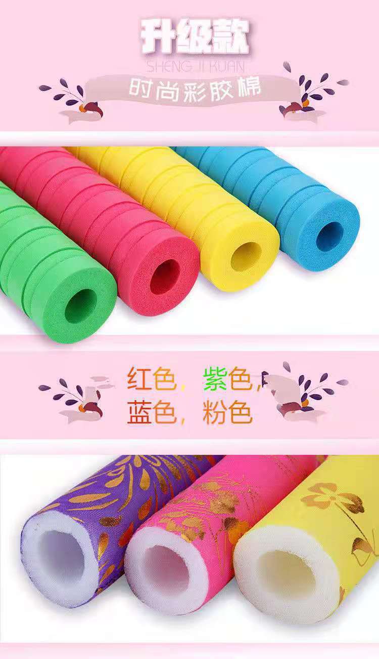 0bb9113a-4015-4585-a475-db3e883000e7.jpe