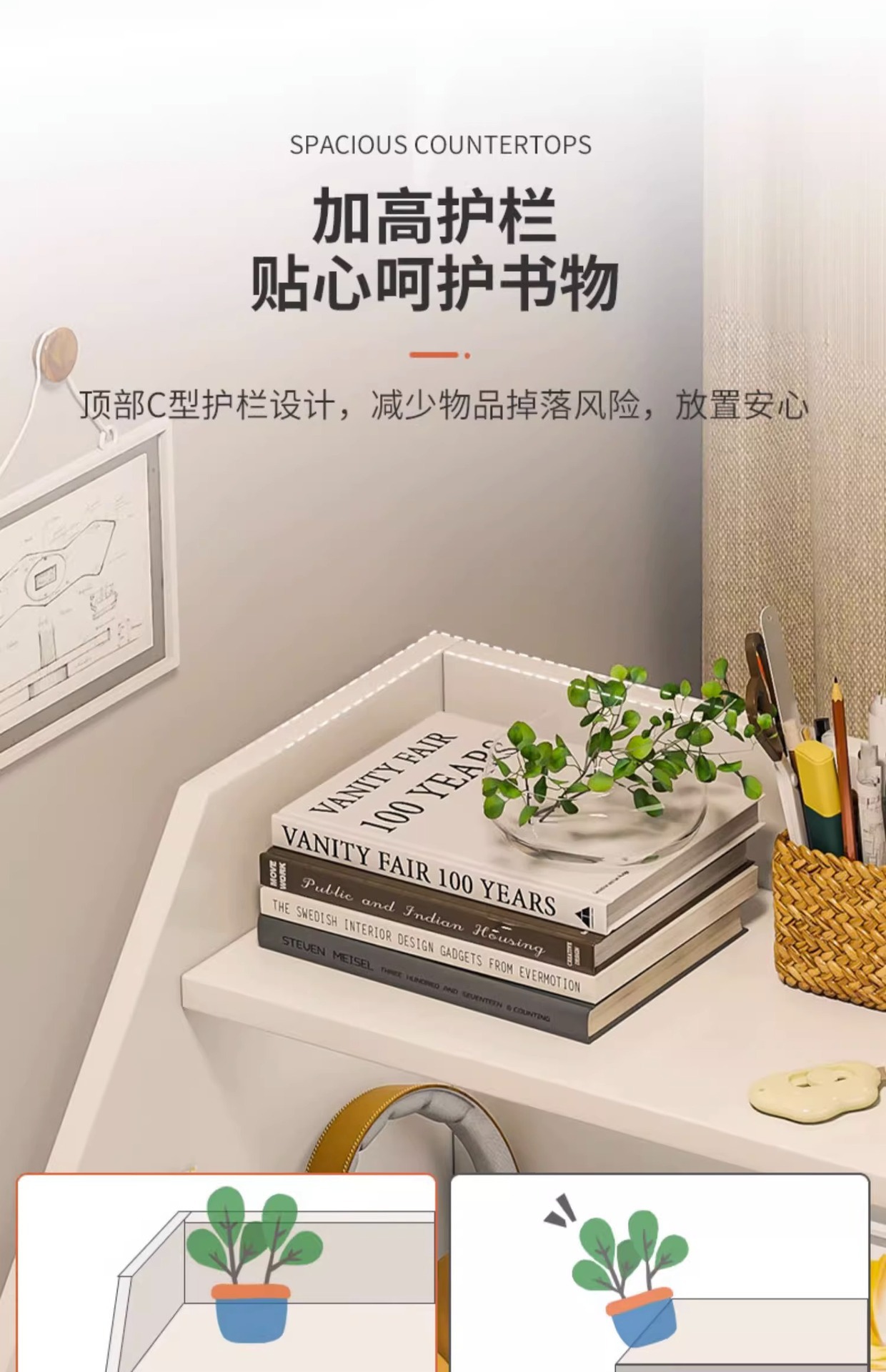 详情-12.jpg