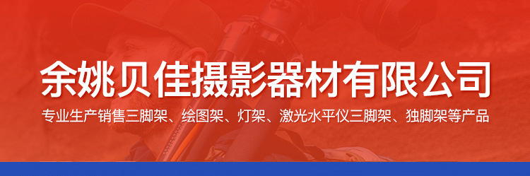 微信图片_20250625131306