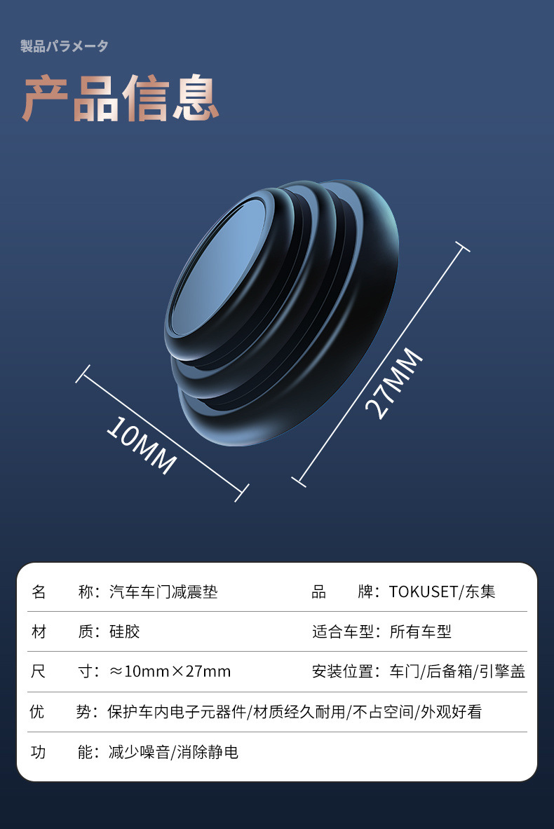 98a006fc-7368-4f66-9046-7597df2da617.jpe