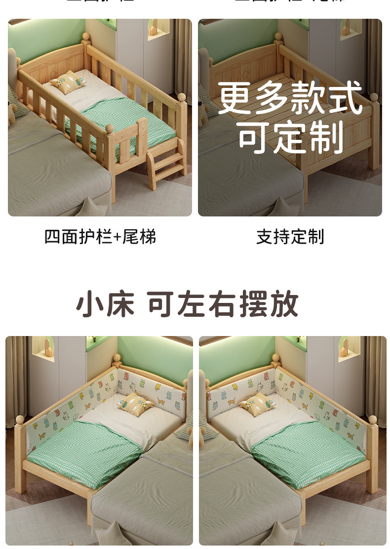 c1eaa27a-d1f8-43c3-85e7-80a5863878b7.jpe