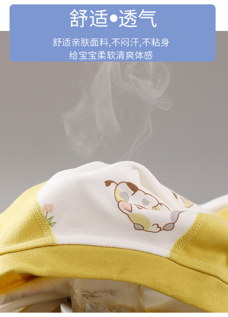 家居服睡袍A版 (8).jpg