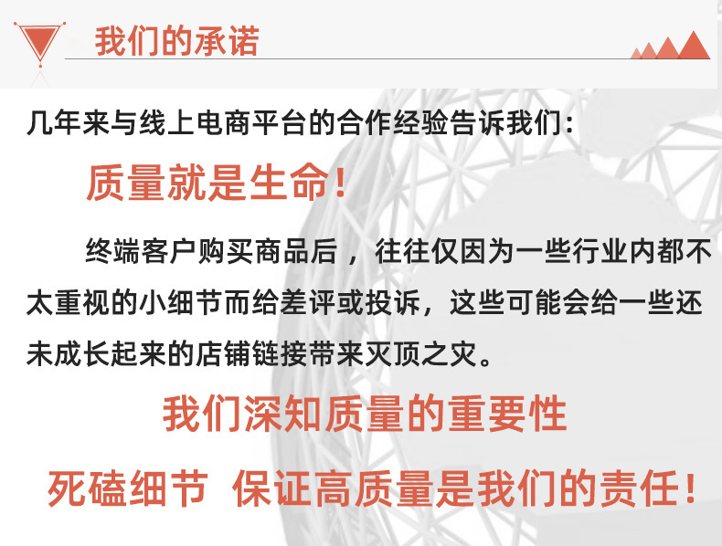 儿童直杆圆角伞具