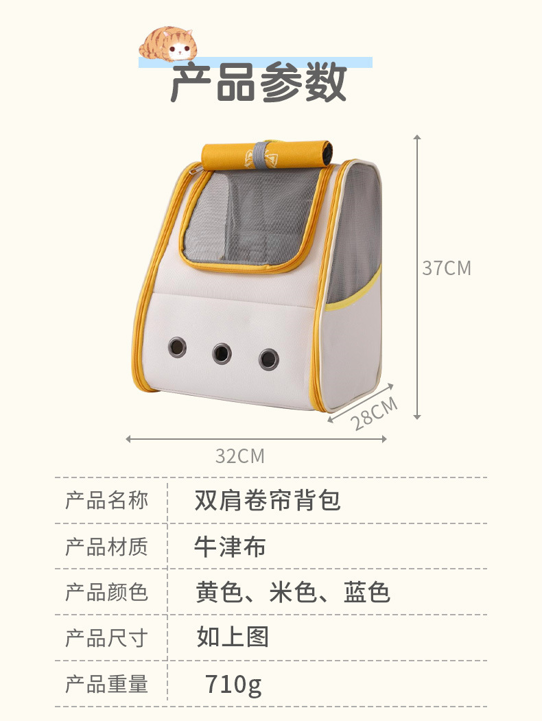 详情页_02.jpg