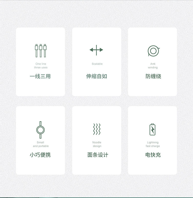 详情-03.jpg