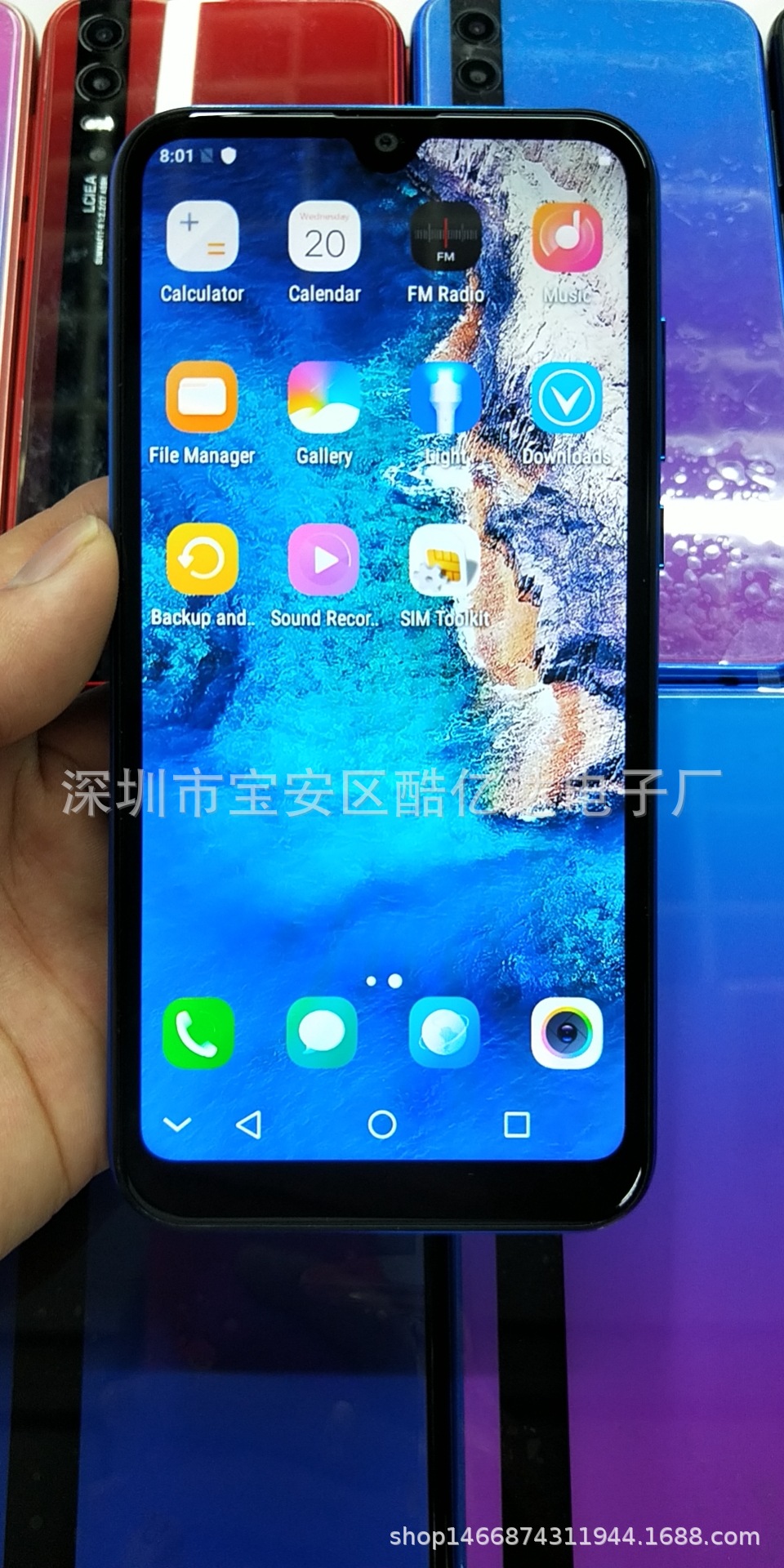 wx_camera_1623403734945