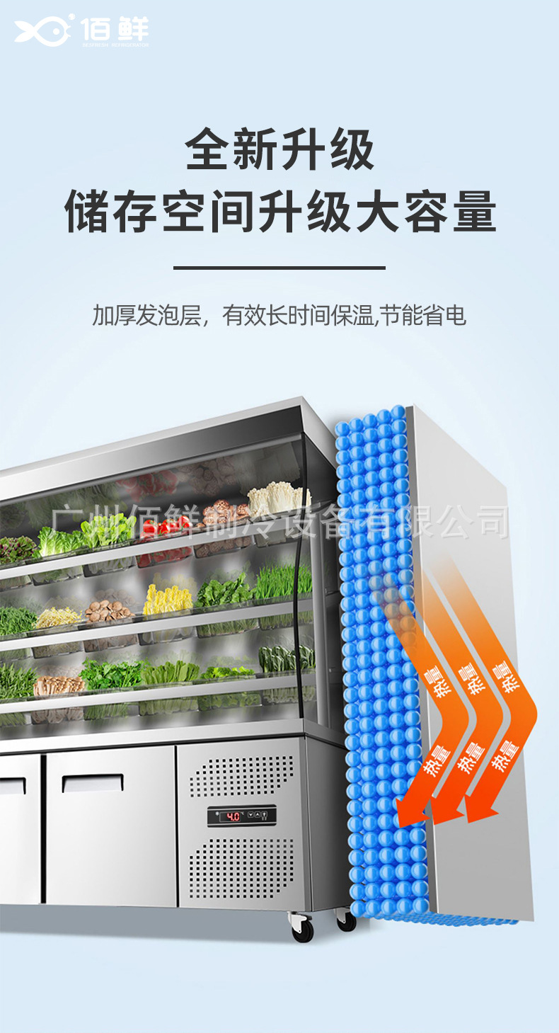 详情页6.jpg