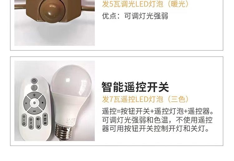 405a1749-bc4c-4ef4-9a5f-bada1a1082de.jpe