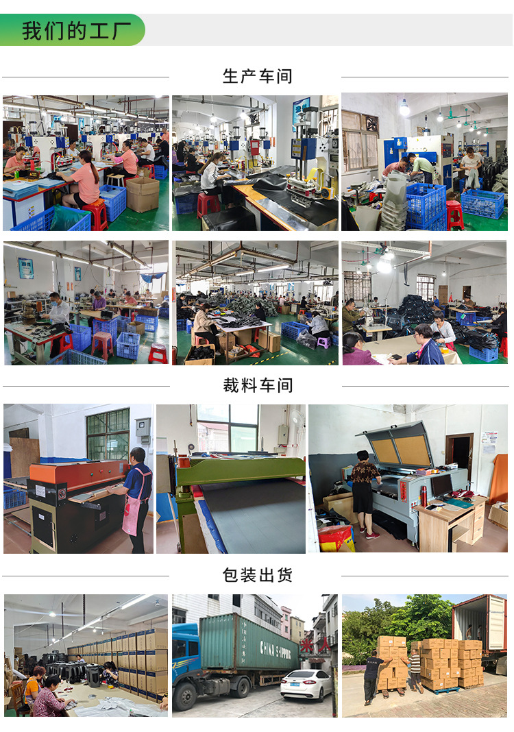 详情页_12.jpg