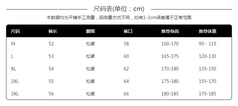 微信图片_20240525173341