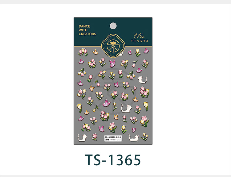 TS-1364,1365_05.jpg