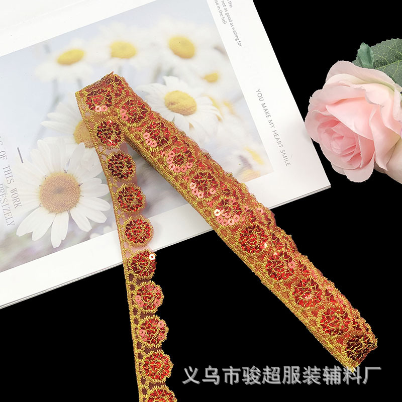 金线大红