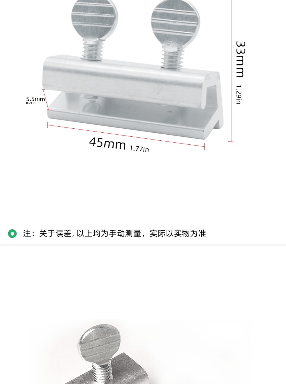 详情页_03.gif