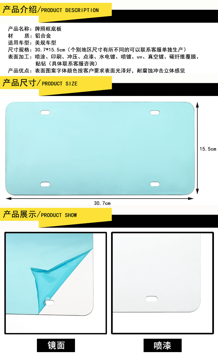 详情页_01.jpg