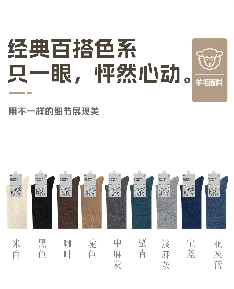 瑞欣详情psd-拷贝_18.jpg