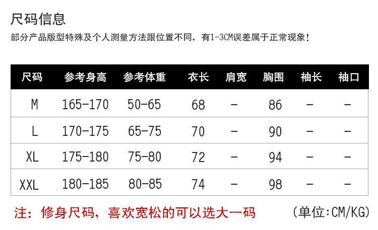 O1CN01arZr9U1Lo3RKzSM67_!!2206