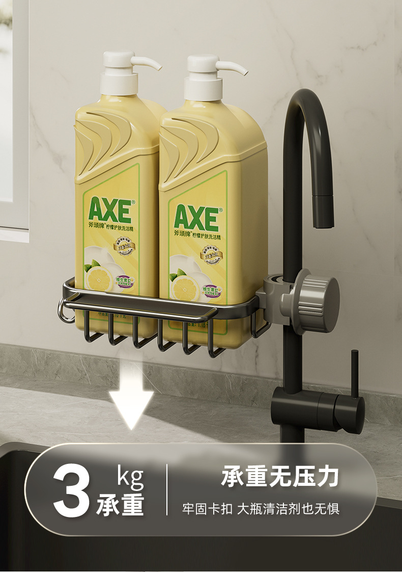 详情_005.jpg