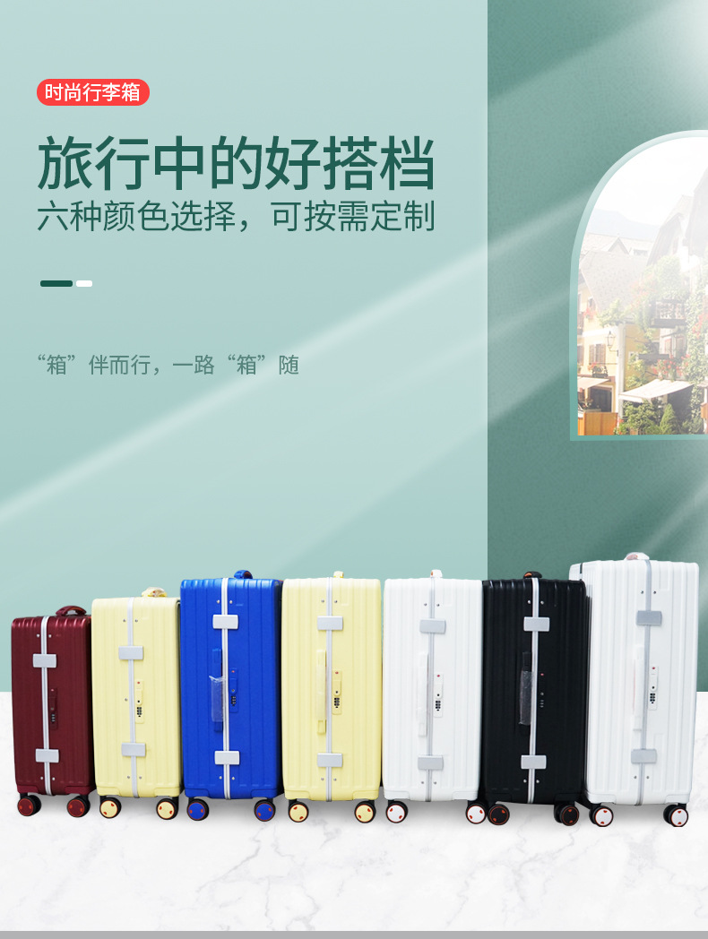 爆款2内页_01.jpg