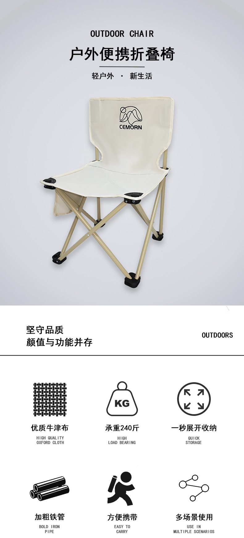 详情页_01