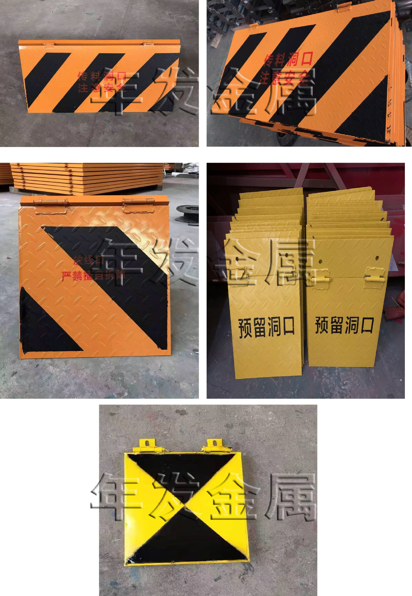 详情页1-4.jpg