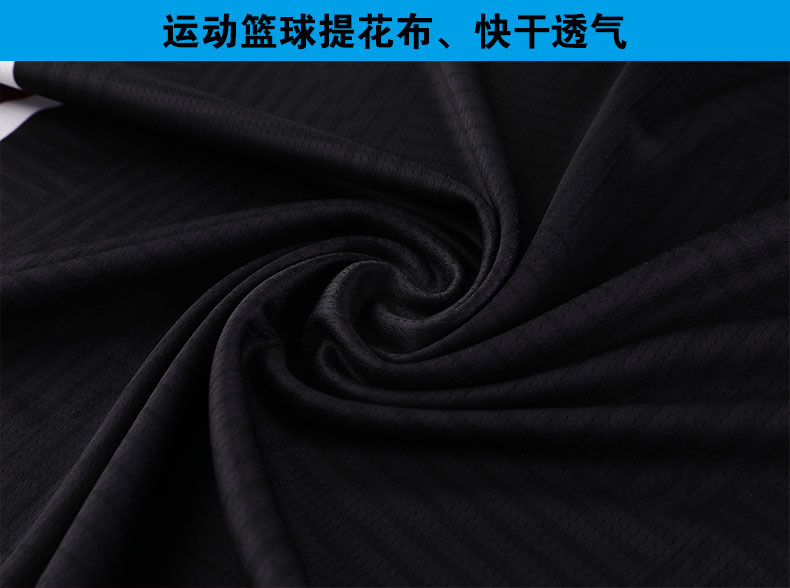 7704细节图3.jpg