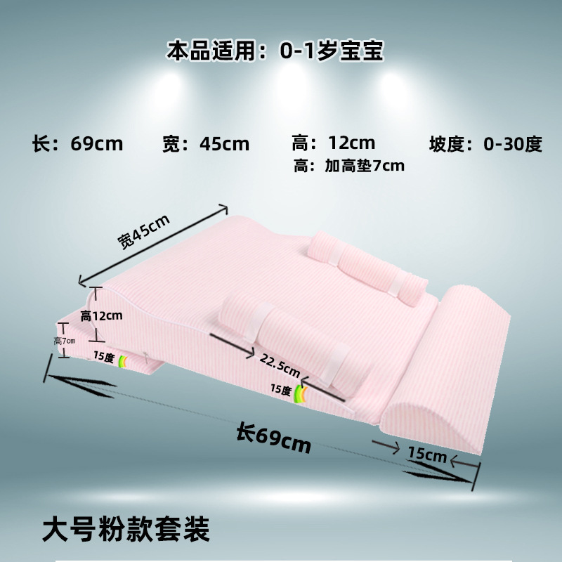 大号粉色套装jpg干净