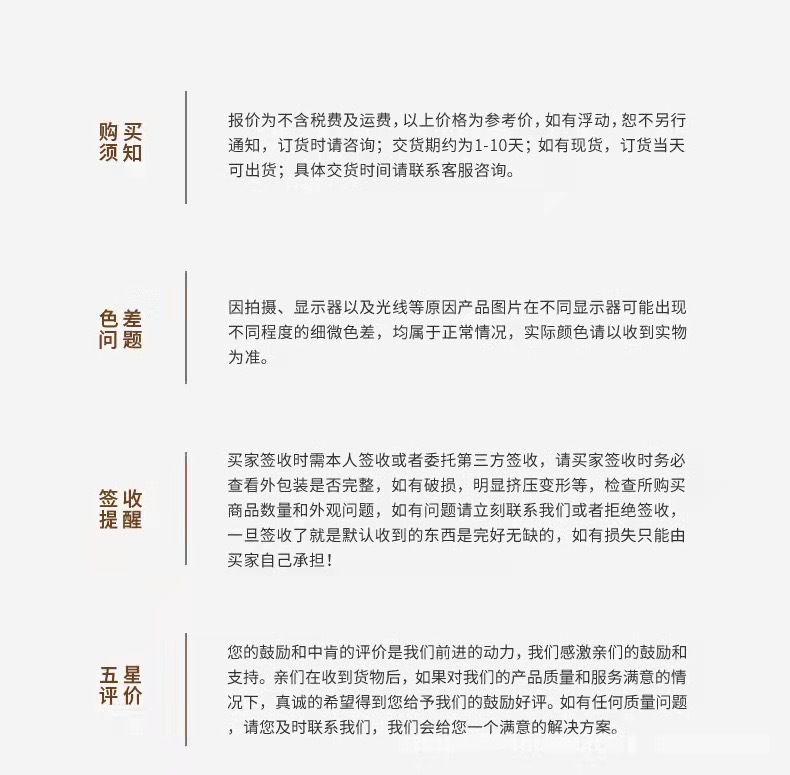 IMG_2335(20221118-192400)