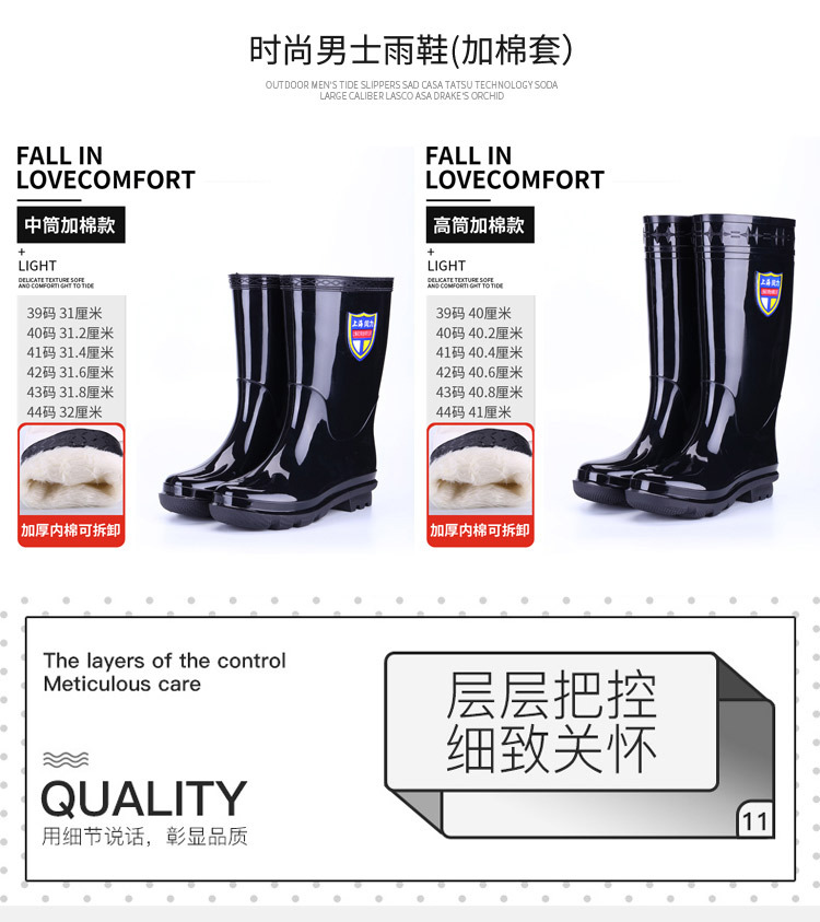 详情- (11).jpg